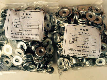 日本TOYO W-34華司片A.jpg