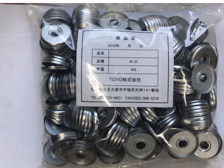日本TOYO W-35華司片.jpg